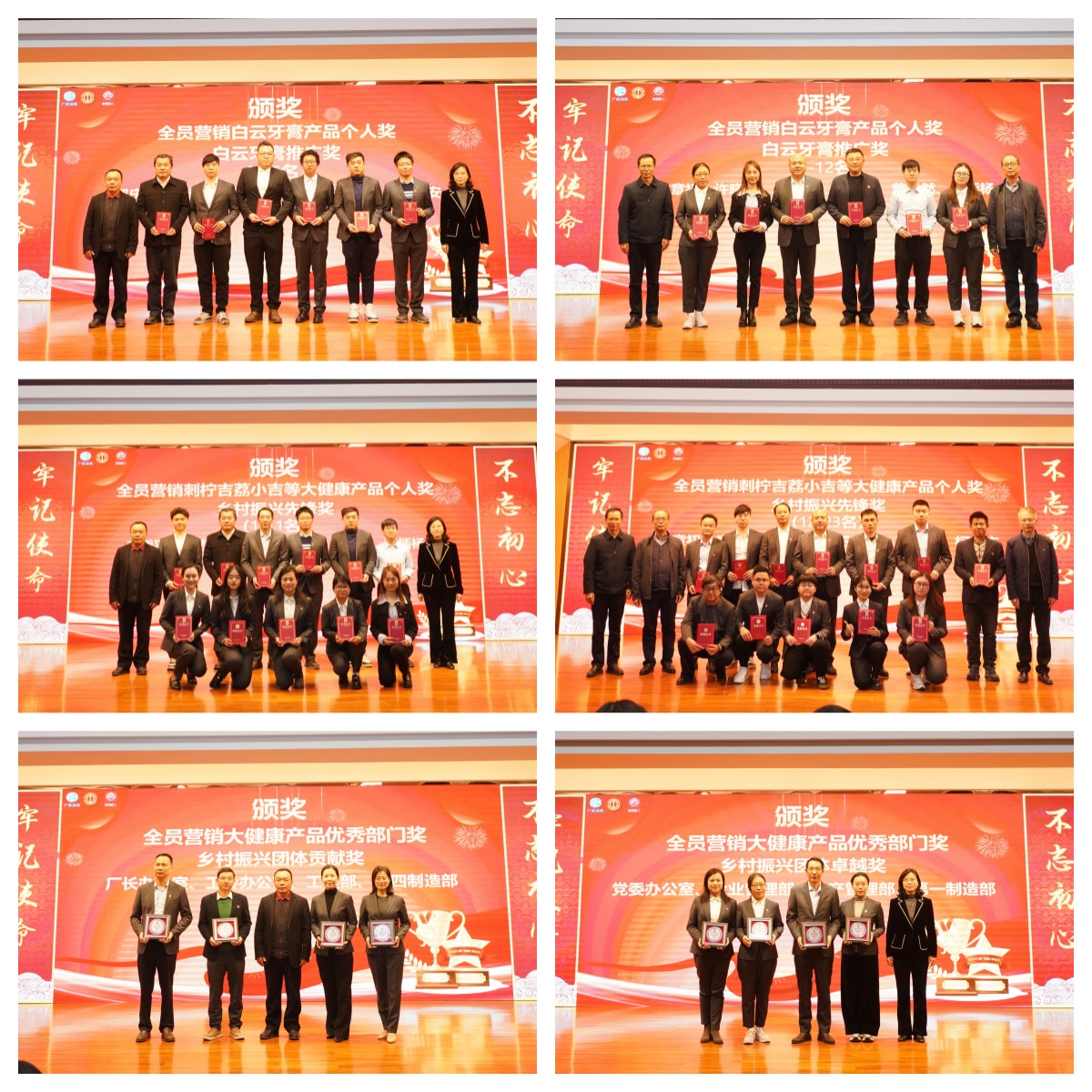 20250114162927_272 首页| J9九游国际集团中国官方网站