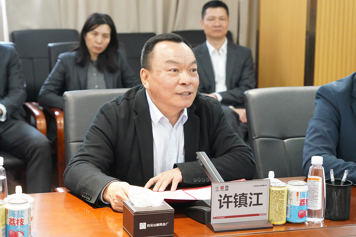 20250205161443_801 首页| J9九游国际集团中国官方网站