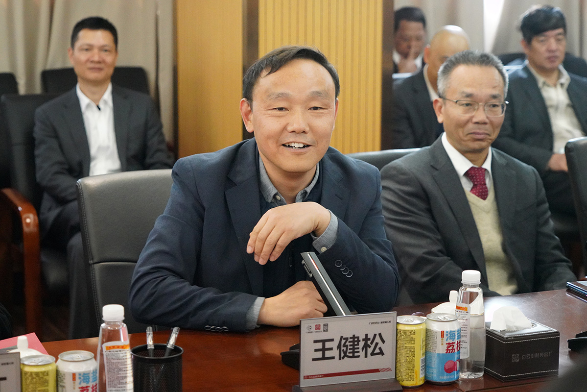20250205161453_951 首页| J9九游国际集团中国官方网站