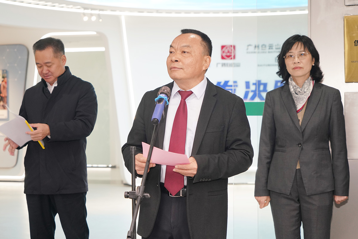 20250206082027_624 首页| J9九游国际集团中国官方网站