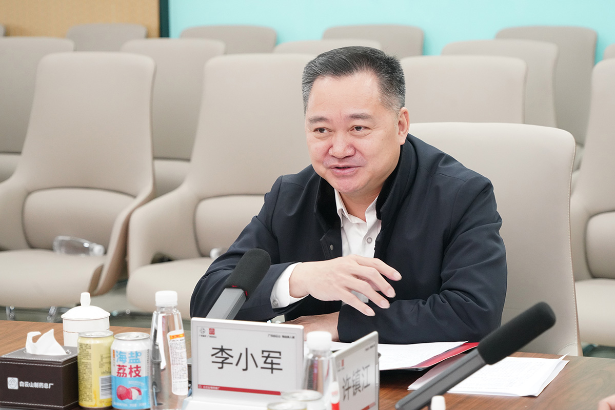 20250206082048_448 首页| J9九游国际集团中国官方网站
