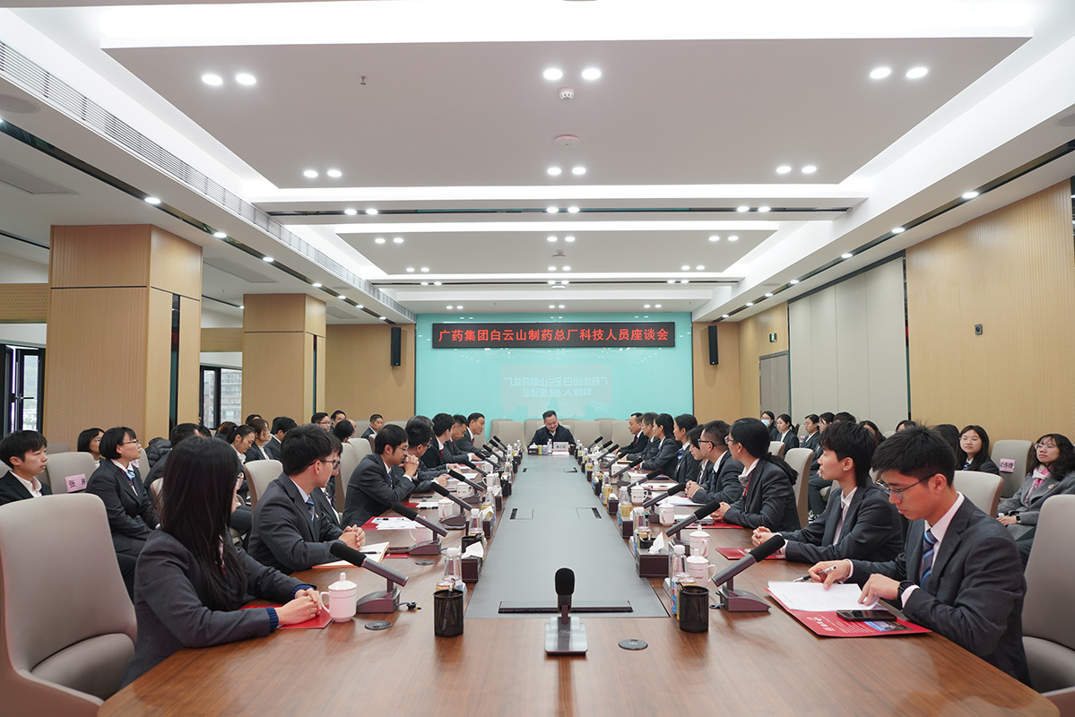 20250206082124_263 首页| J9九游国际集团中国官方网站