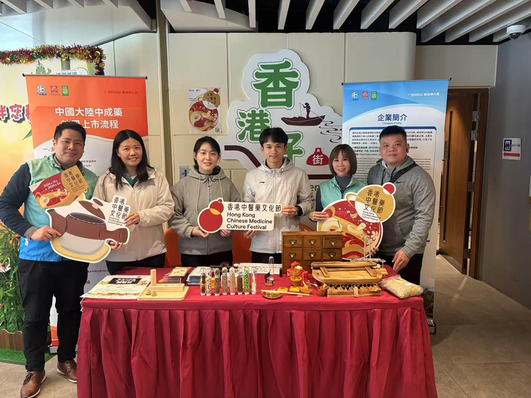 20250213085639_899 首页| J9九游国际集团中国官方网站