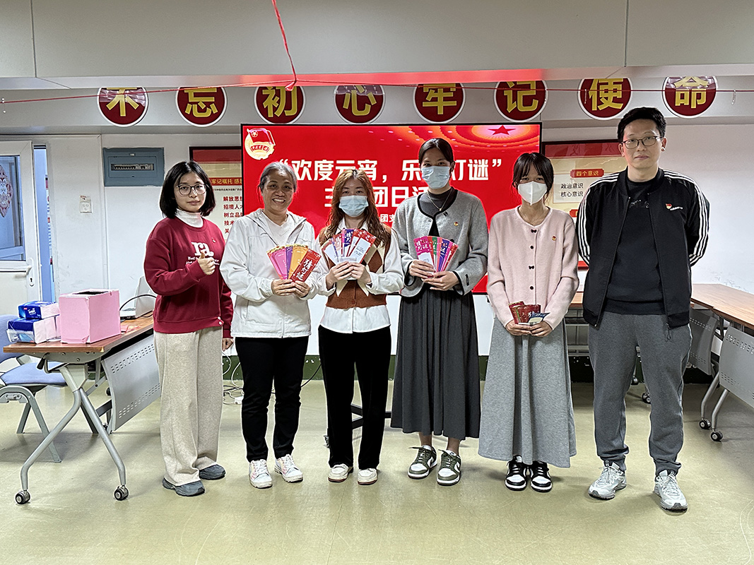 首页| J9九游国际集团中国官方网站