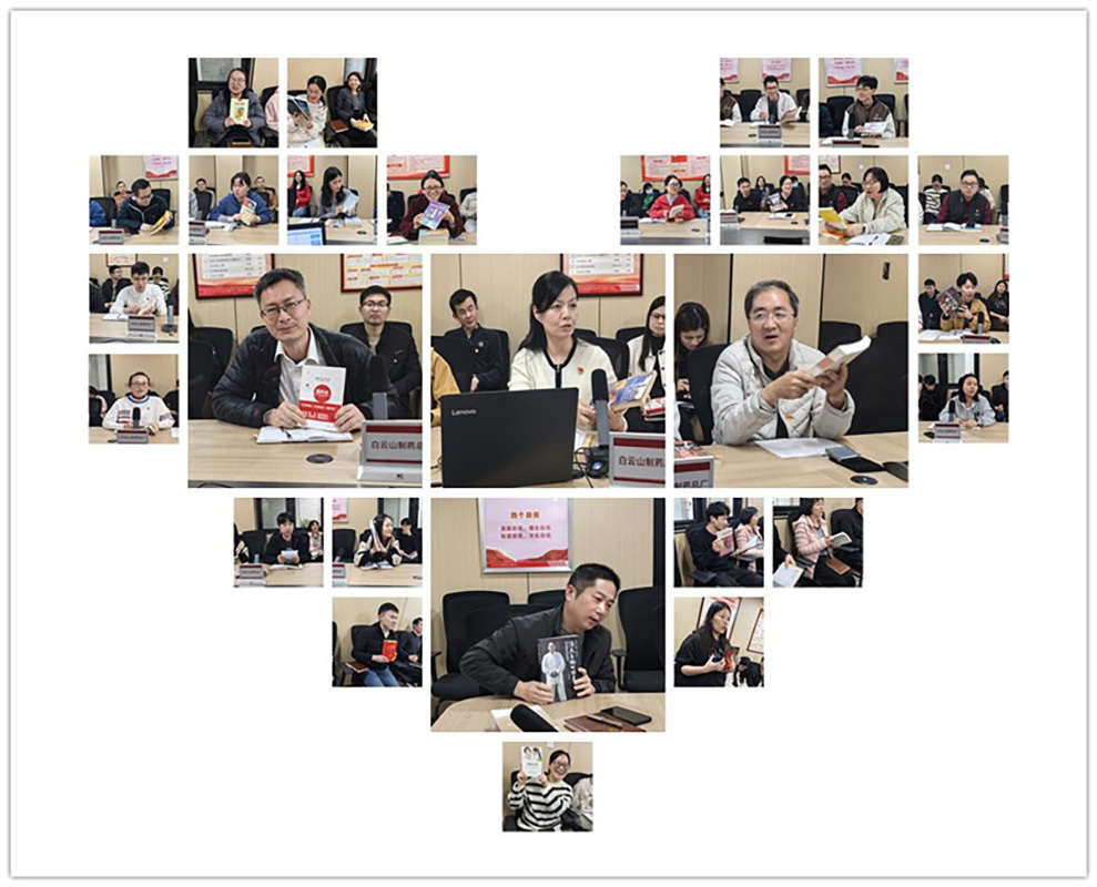 20250227084837_514 首页| J9九游国际集团中国官方网站