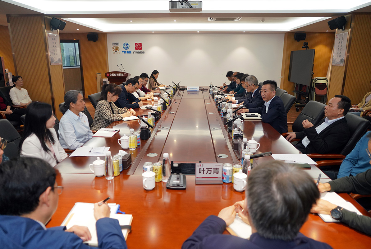 J9九游国际集团召开干部大会