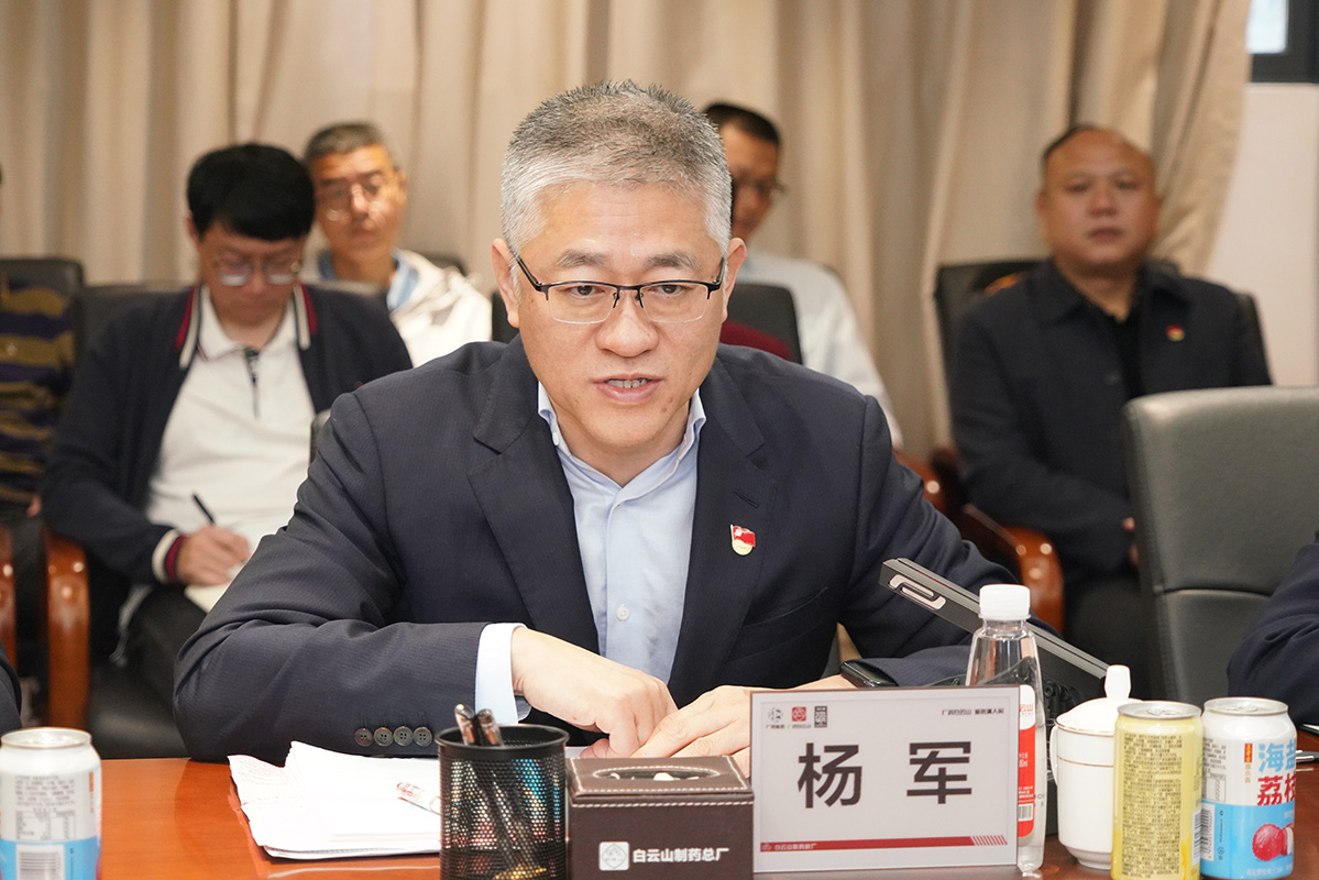 20250303163608_841 首页| J9九游国际集团中国官方网站