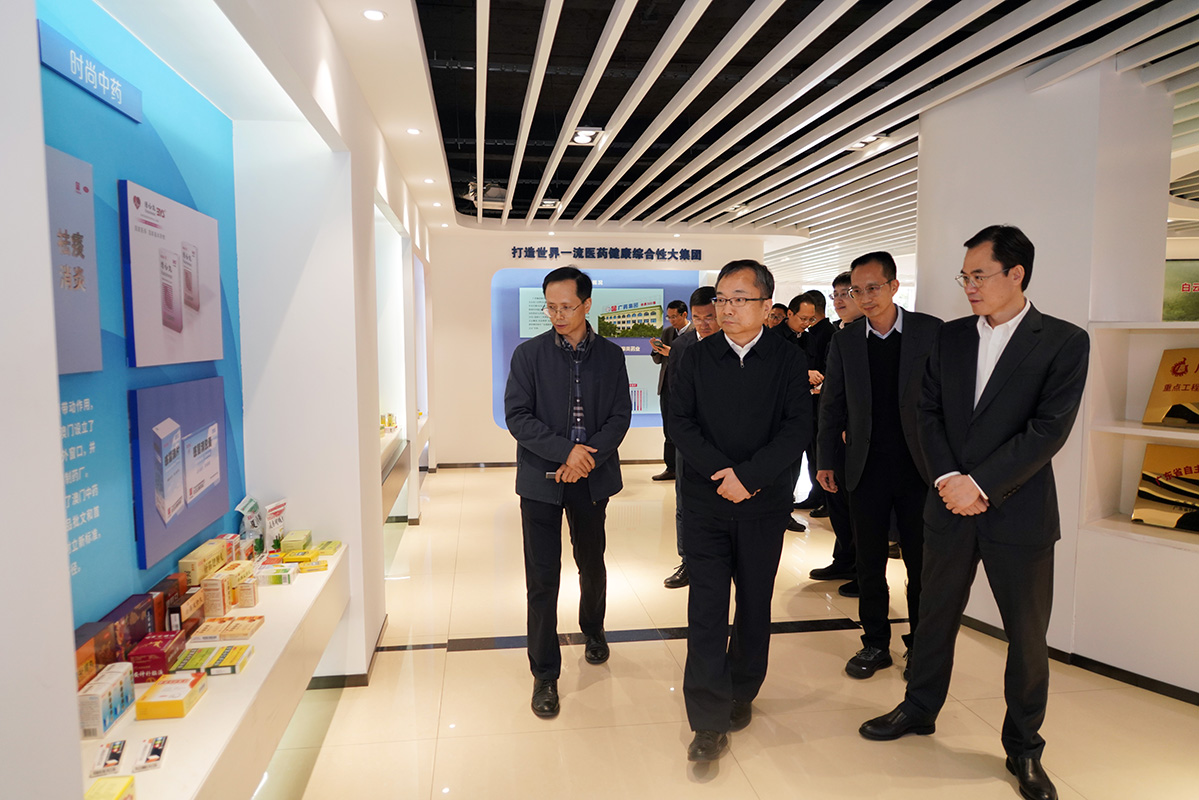 工业和信息化部总工程师谢少锋一行到广药集团J9九游国际集团调研