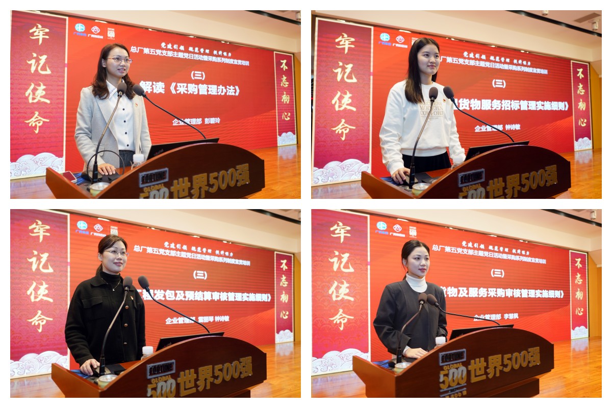 20250321081639_397 首页| J9九游国际集团中国官方网站