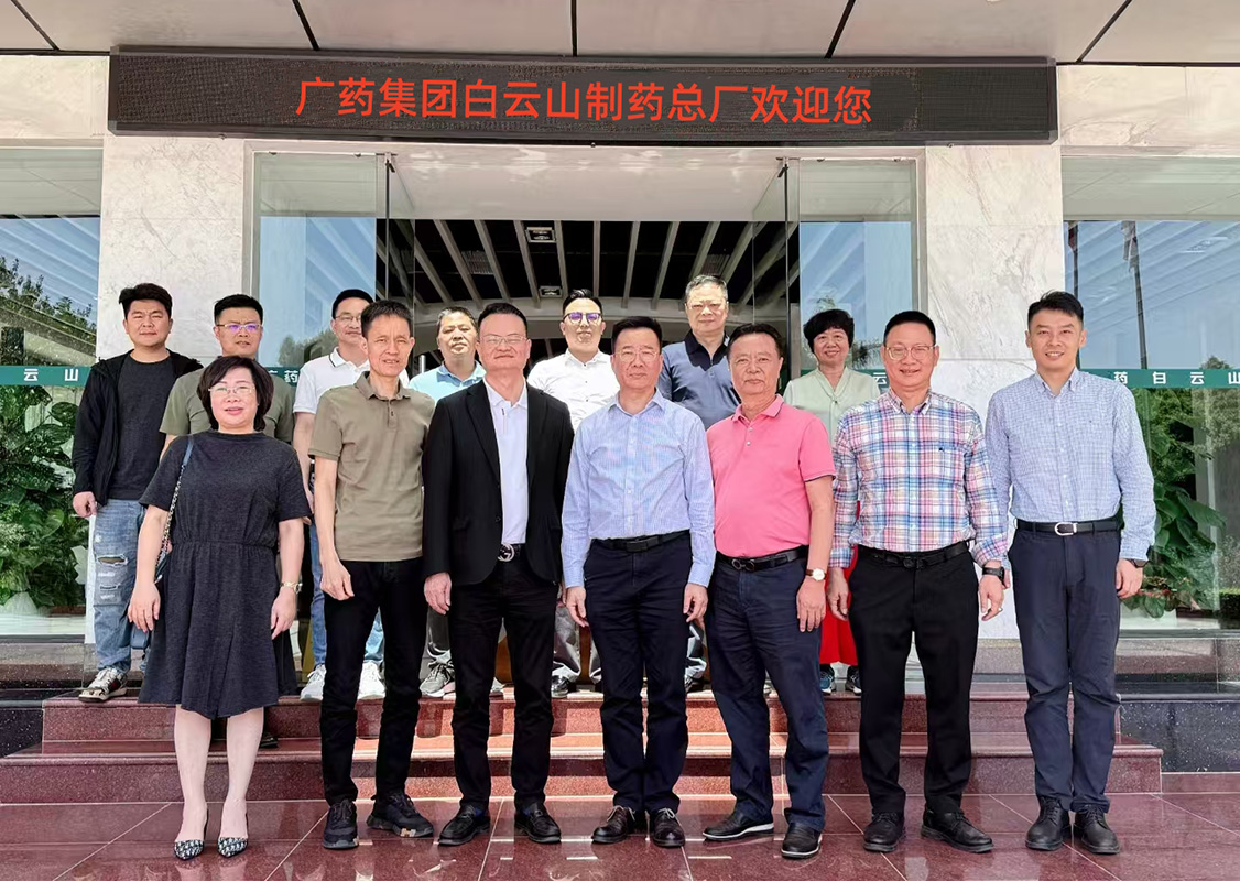 20250415164458_452 首页| J9九游国际集团中国官方网站