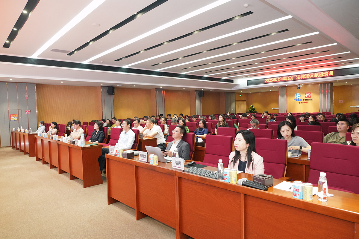20250417152520_413 首页| J9九游国际集团中国官方网站
