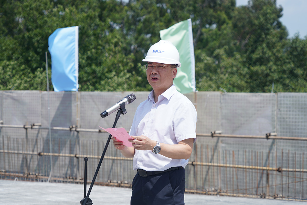 20250422100642_616 首页| J9九游国际集团中国官方网站