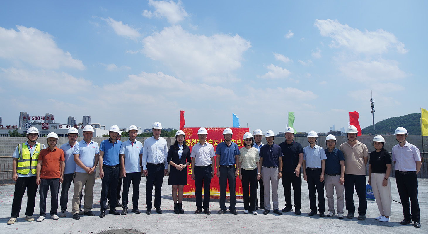 20250422100710_394 首页| J9九游国际集团中国官方网站