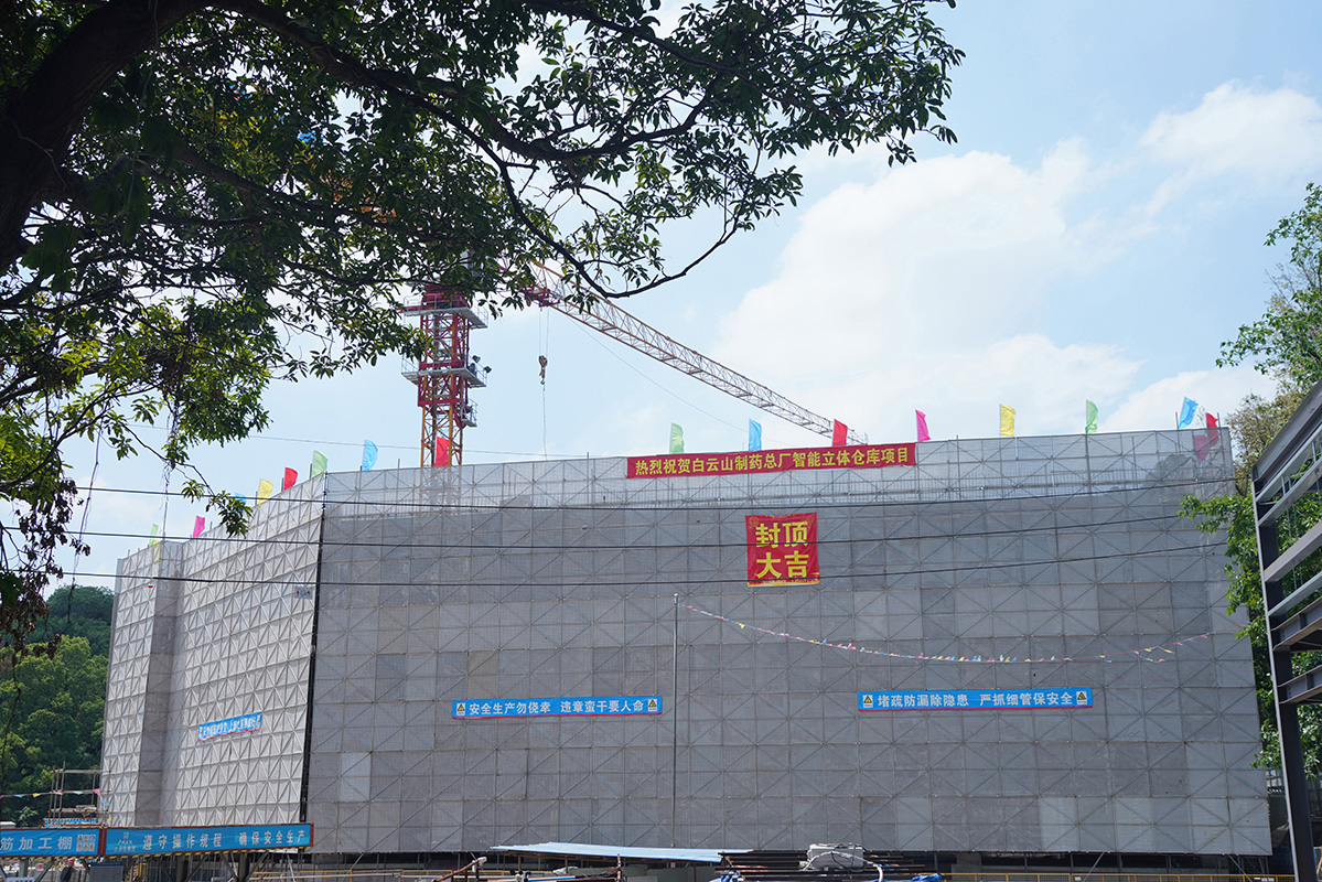 20250422100723_157 首页| J9九游国际集团中国官方网站