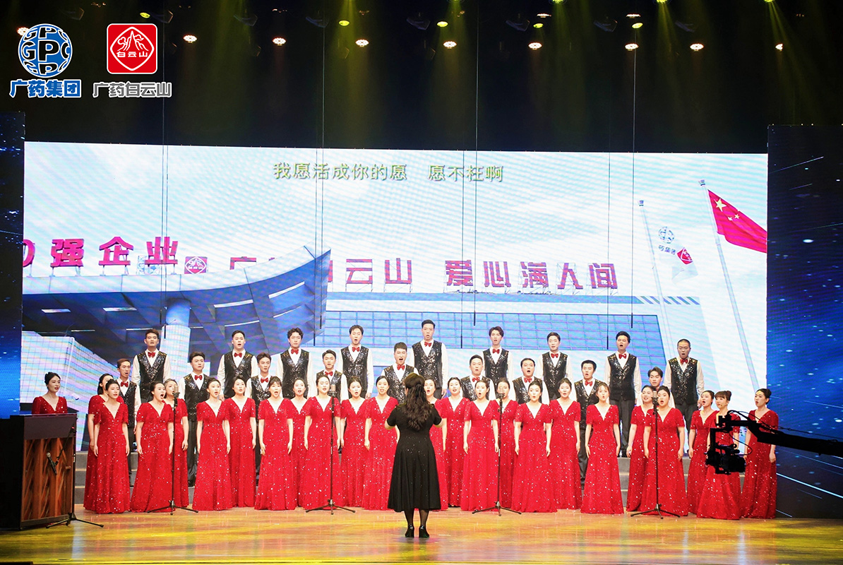 20250507101836_981 首页| J9九游国际集团中国官方网站