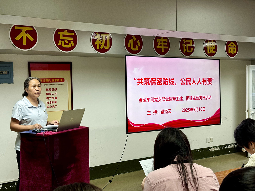 首页| J9九游国际集团中国官方网站