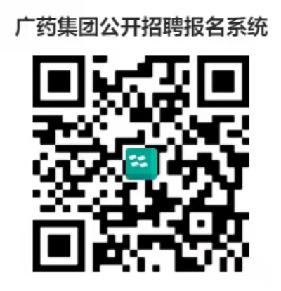 20250603084730_617 首页| J9九游国际集团中国官方网站