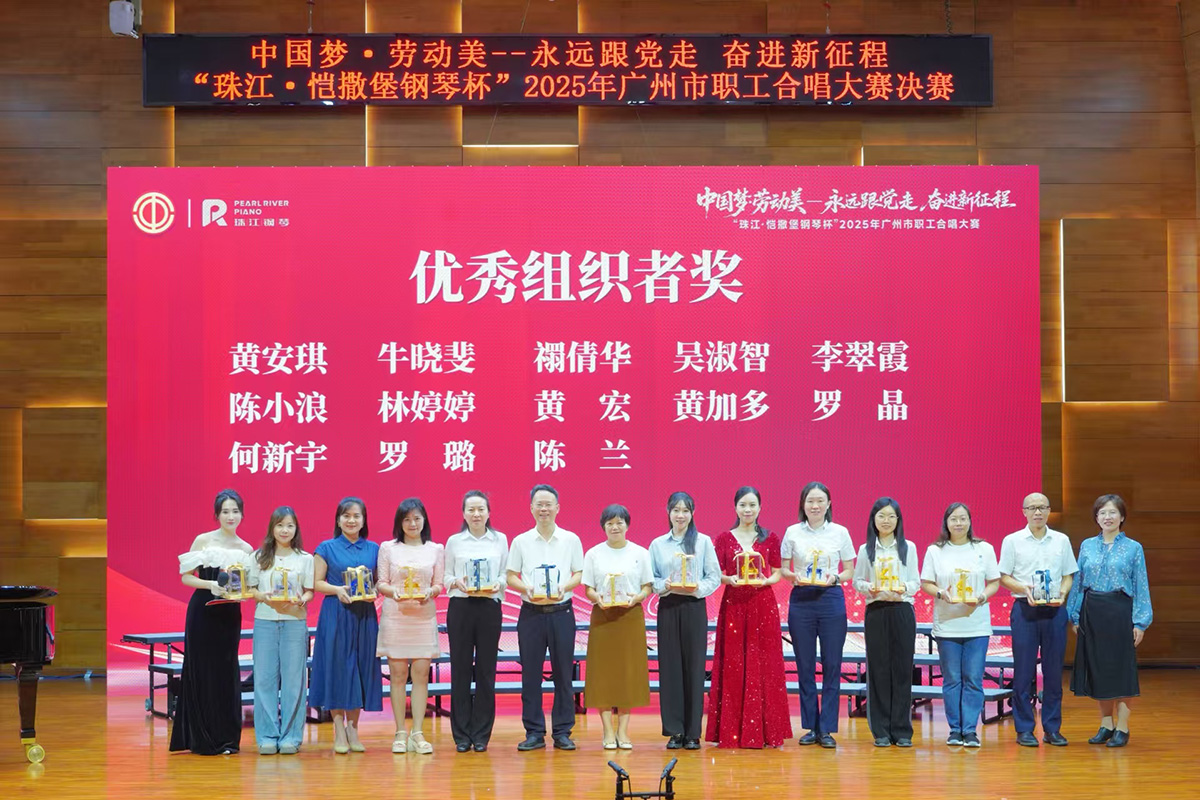 首页| J9九游国际集团中国官方网站