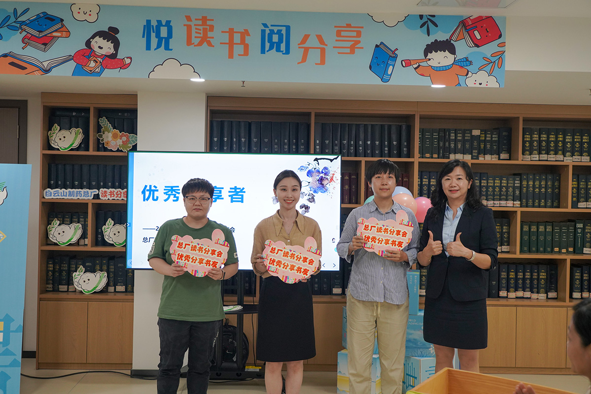 20250620100544_800 首页| J9九游国际集团中国官方网站