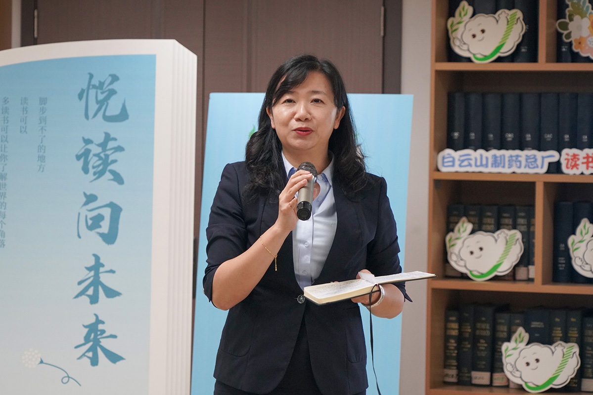 20250620100554_660 首页| J9九游国际集团中国官方网站