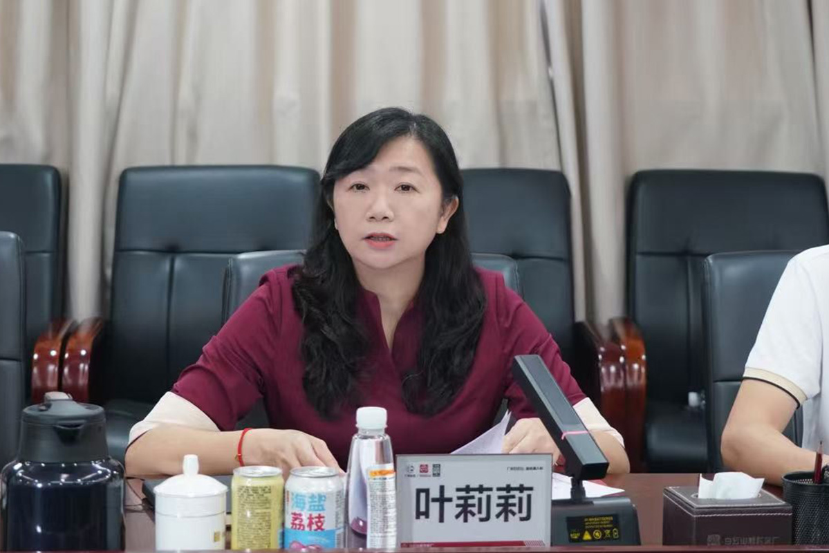 20250711160238_316 首页| J9九游国际集团中国官方网站