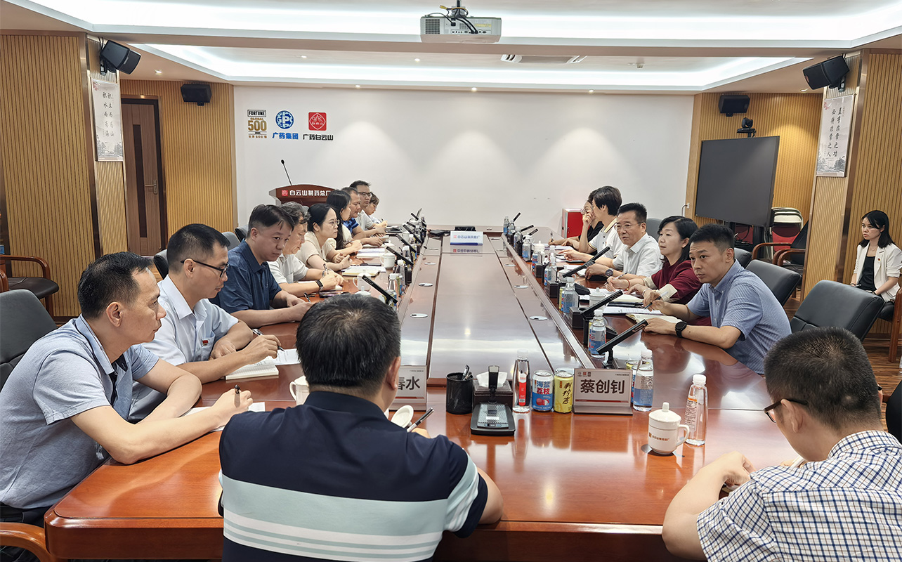 优化架构聚合力 任前发言明方向——J9九游国际集团召开干部岗位调整任前发言会议