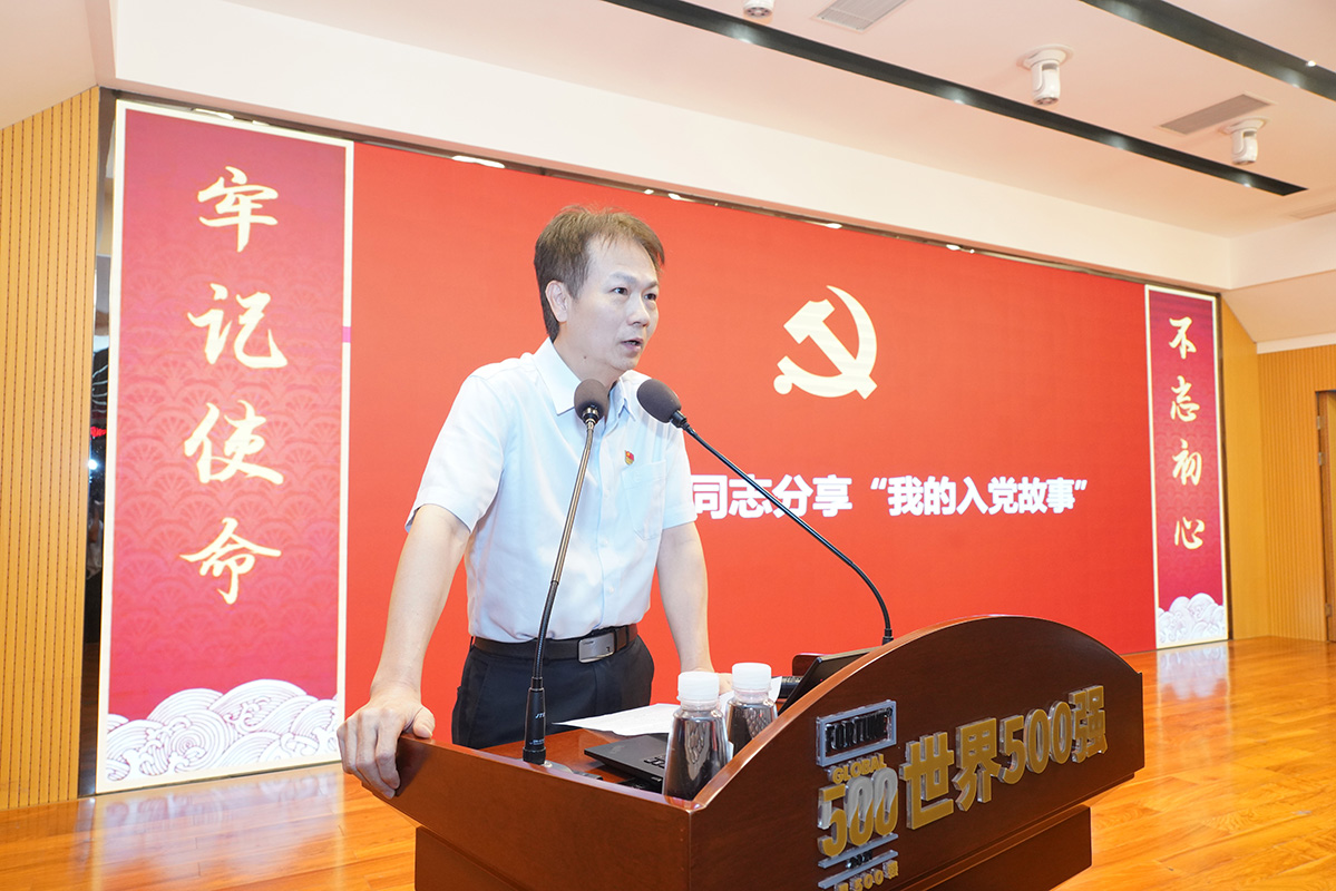 20250725152016_422 首页| J9九游国际集团中国官方网站