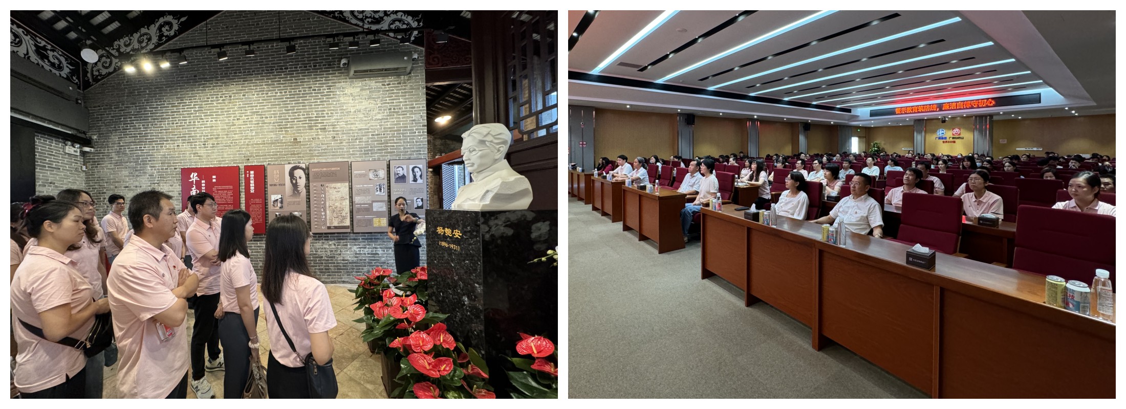 20250731163543_843 首页| J9九游国际集团中国官方网站