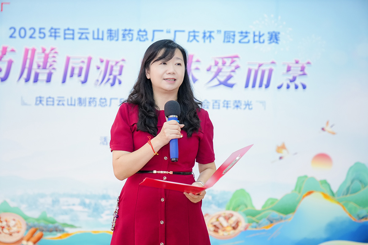20250811090424_118 首页| J9九游国际集团中国官方网站