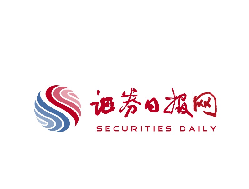 证券日报网  广药J9九游国际集团1.1类抗肿瘤新药BYS10片进入关键注册临床试验