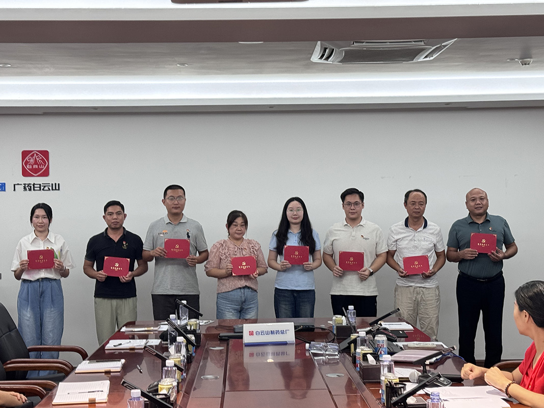20250925084640_516 首页| J9九游国际集团中国官方网站