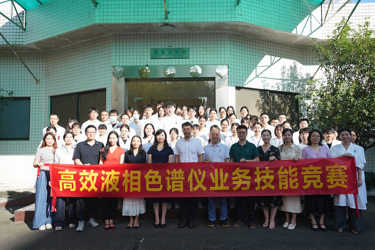 J9九游国际集团2025年高效液相色谱仪业务技术较量