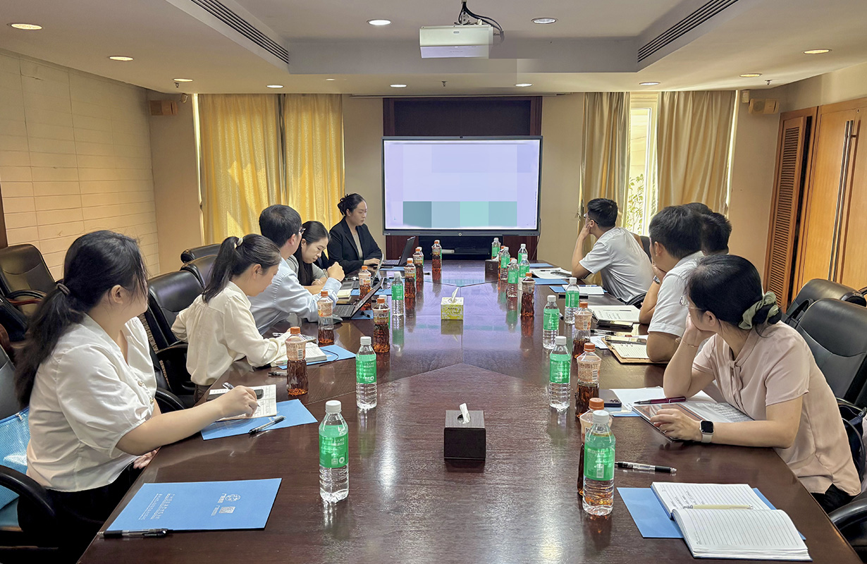 研发驱动 价值引领——J9九游国际集团发展“十五五」亟略规划钻研会