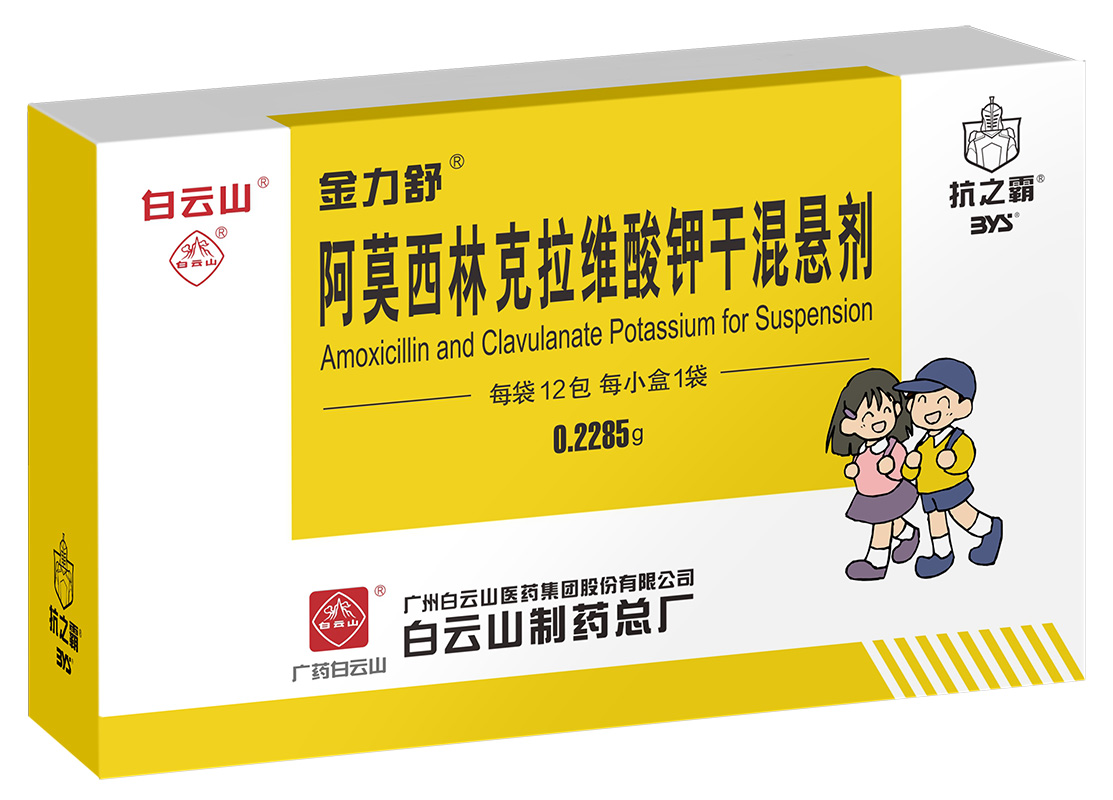 首页| J9九游国际集团中国官方网站