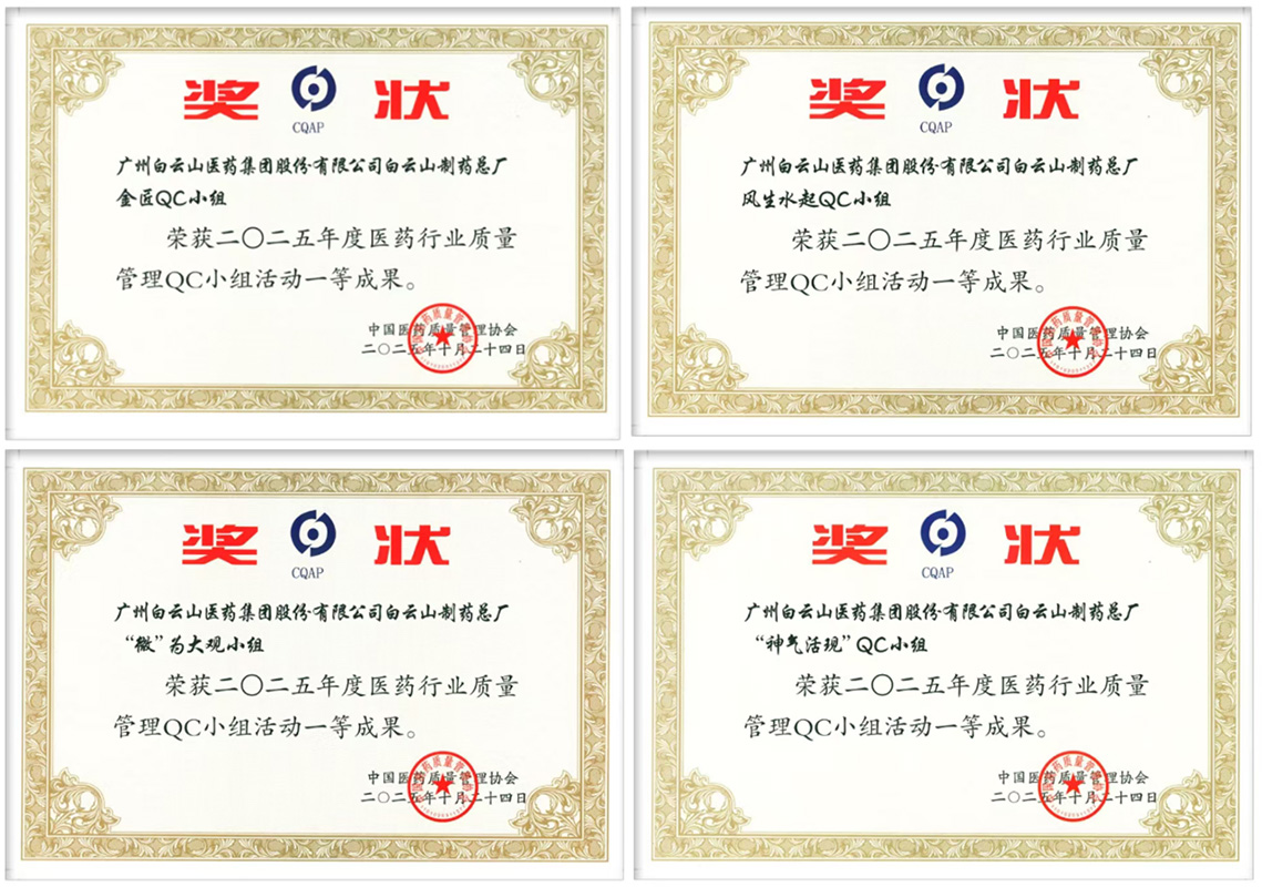 首页| J9九游国际集团中国官方网站