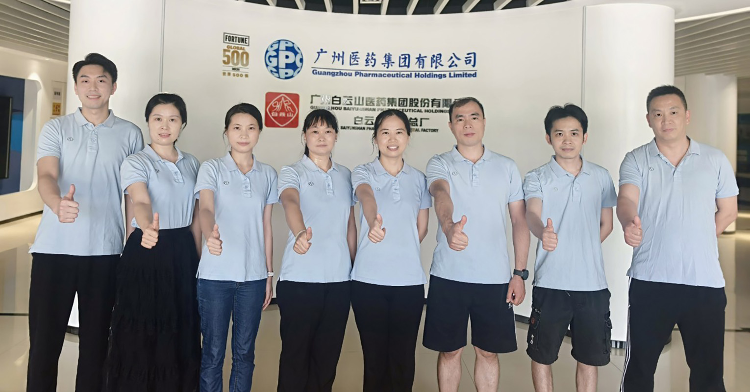 20251110112427_940 首页| J9九游国际集团中国官方网站