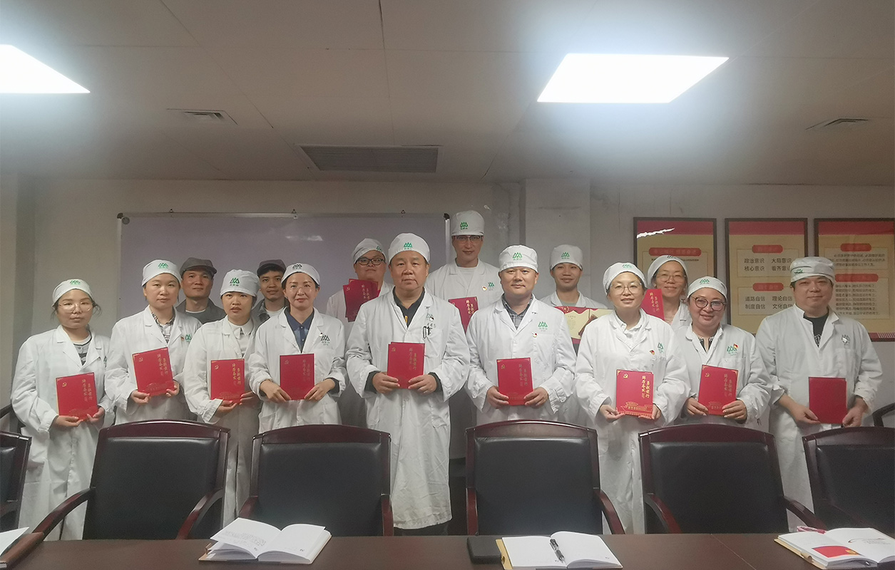 20251110113617_684 首页| J9九游国际集团中国官方网站
