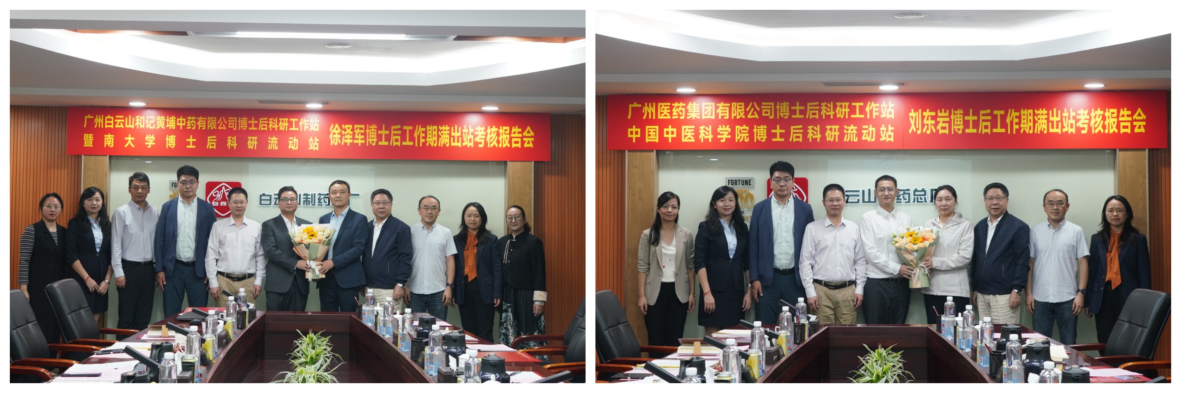 首页| J9九游国际集团中国官方网站