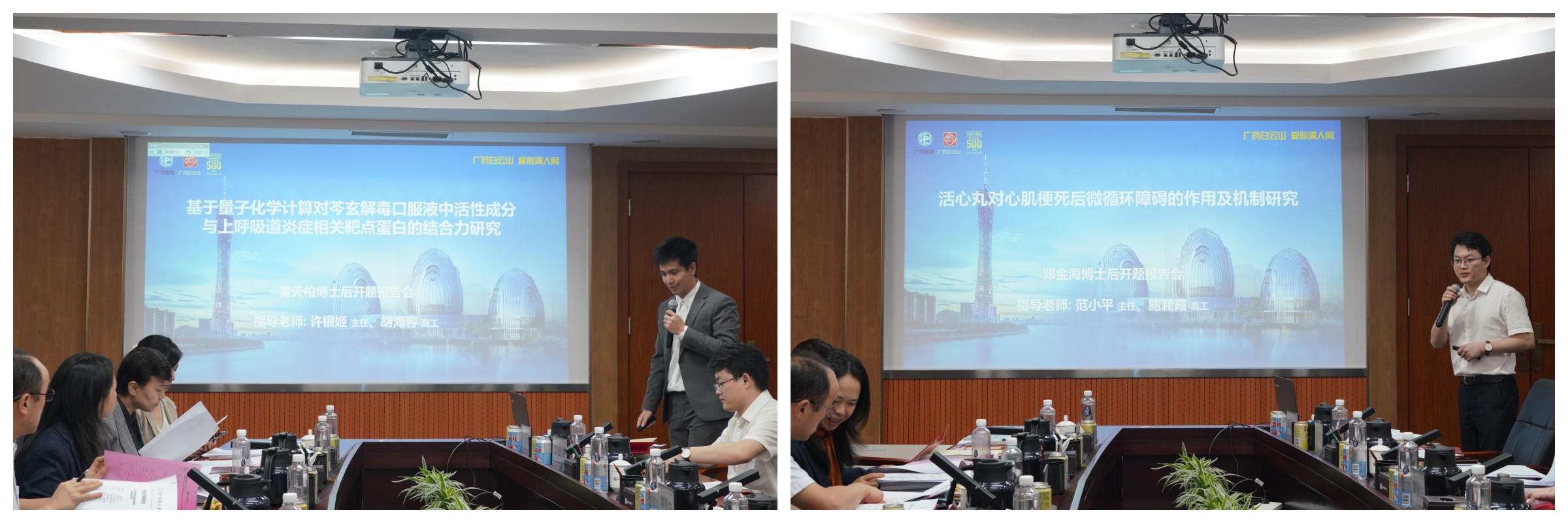 首页| J9九游国际集团中国官方网站