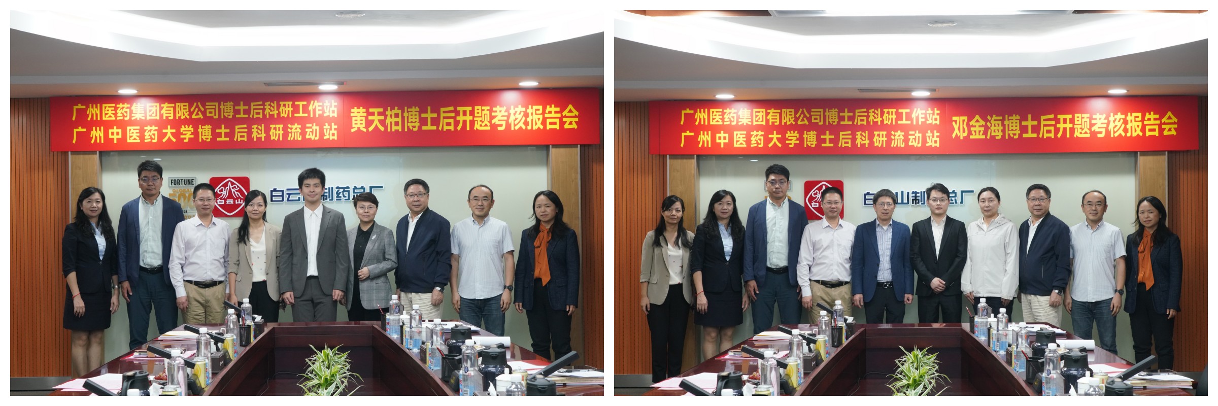 首页| J9九游国际集团中国官方网站