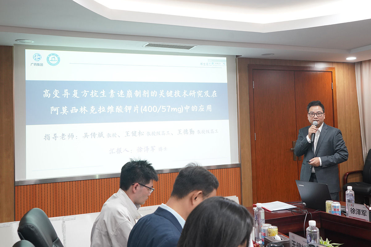 首页| J9九游国际集团中国官方网站