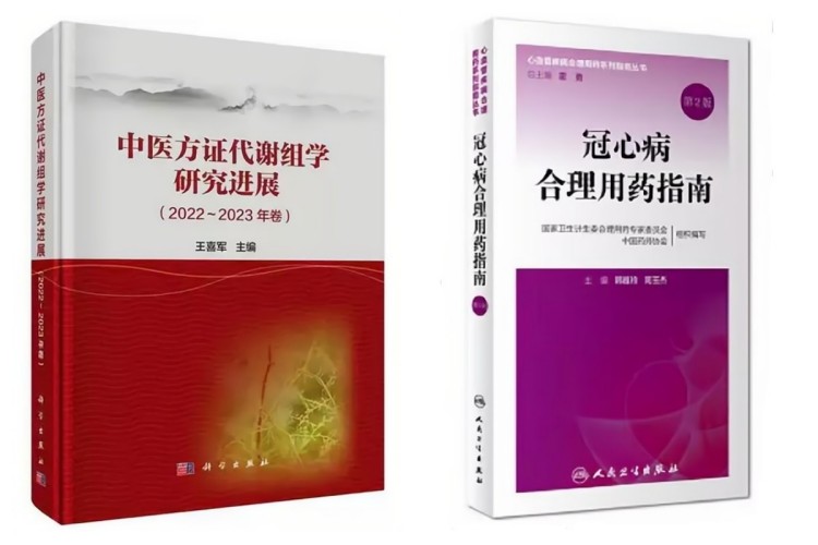 首页| J9九游国际集团中国官方网站
