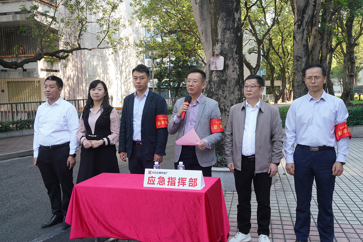 首页| J9九游国际集团中国官方网站