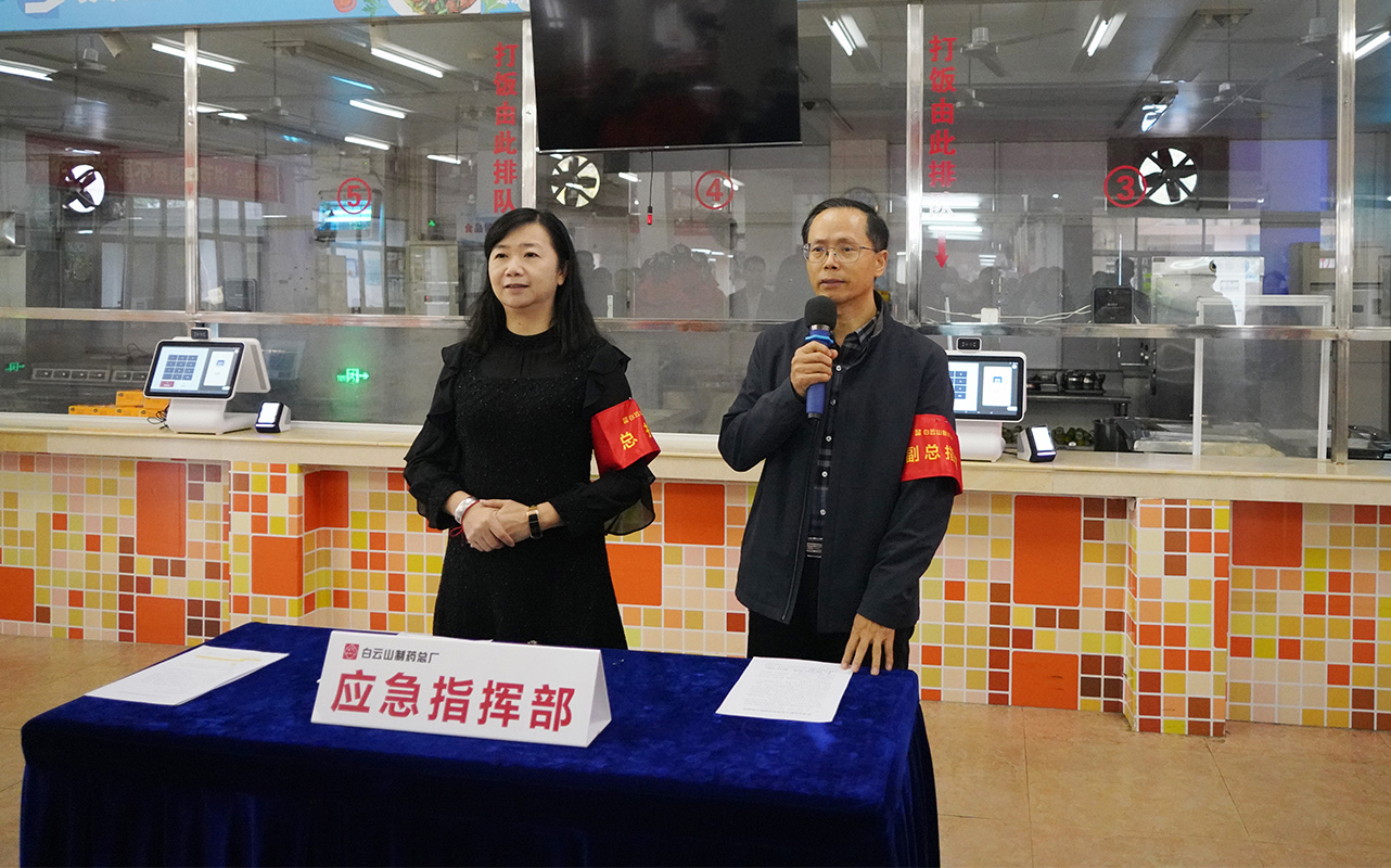 首页| J9九游国际集团中国官方网站