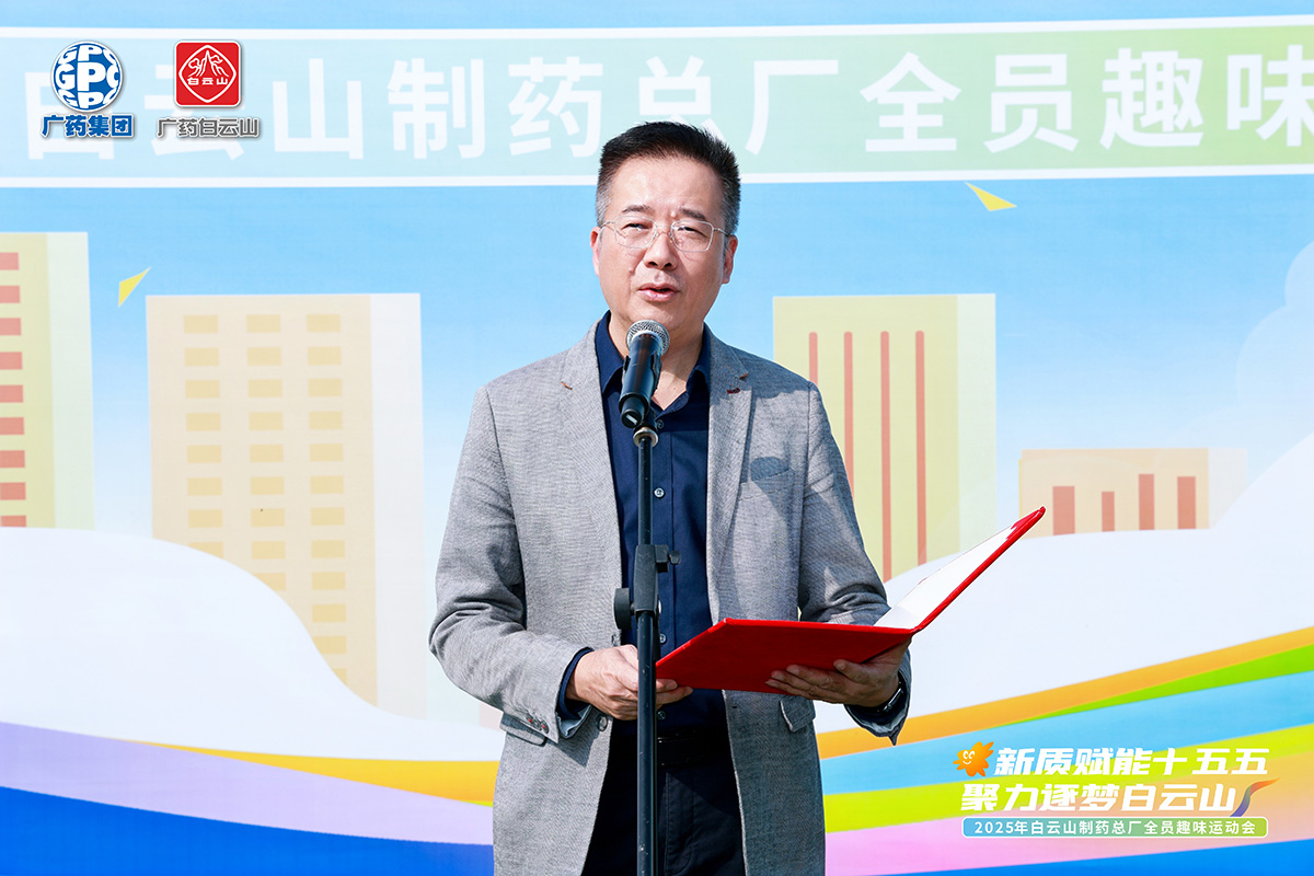 首页| J9九游国际集团中国官方网站