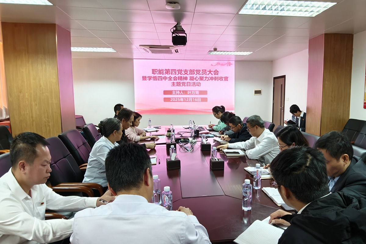 首页| J9九游国际集团中国官方网站