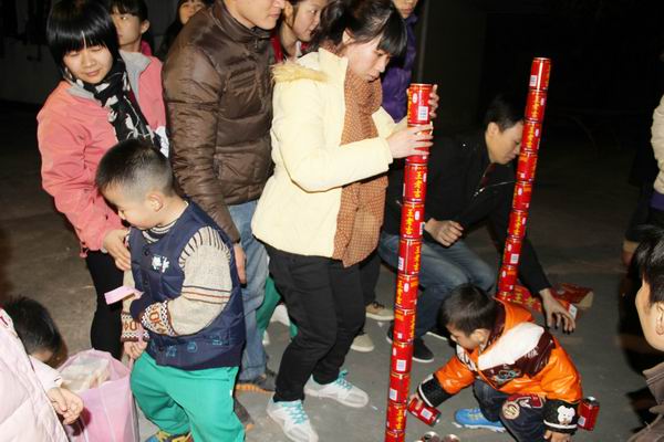 2014191449870
