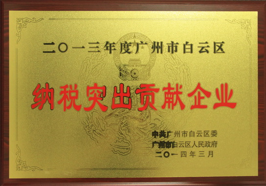 201432691731