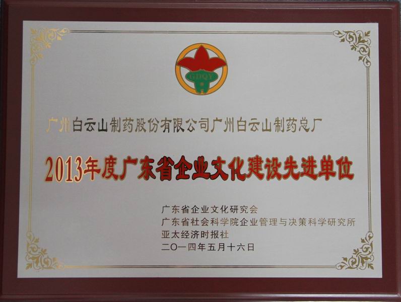 20145231024323