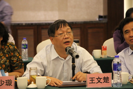 首页| J9九游国际集团中国官方网站